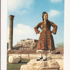 FS3 -Carte Postala - GRECIA - Costum grecesc, Tracia ( sufli ) , circulata