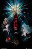 Poster - Death Note Duo | GB Eye