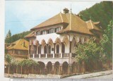 bnk cp Busteni - Muzeul memorial Cezar Petrescu - necirculata