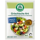 Mix Ierburi Grecesti pentru Dressing Salate Lebensbaum 15g Eco Bio