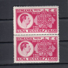 ROMANIA 1938 LP 125 LUNA BUCURESTILOR PERECHE MNH