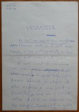 Manuscris olograf Geo Bogza, Caterinca, 7 pagini, 1980