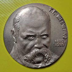 SV * UCRAINA * Medalia TARAS SEVCENCO * 1814 - 1989 * FONDUL CULTURAL UCRAINEAN