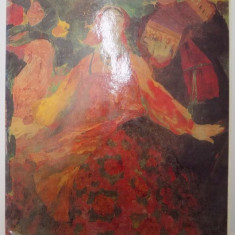 CATALOGUE OF THE UNIVERSAL ART GALLERY , RUSSIAN AND SOVIET PAINTING by ANATOLIE TEODOSIU , VOL V , 1977