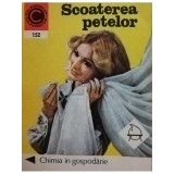 Paulina Rozolimo - Scoaterea petelor (Editia: 1985)
