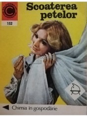 Paulina Rozolimo - Scoaterea petelor (Editia: 1985) foto