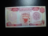 BAHRAIN 1 DINAR 1973 XF++