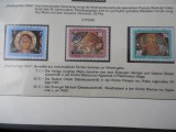 Cipru-Craciun-serie completa nestampilate MNH