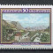 Liechtenstein 1982 - peisaje, picturi, serie neuzata