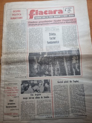 flacara 20 ianuarie 1989-art. orasul videle,paine de toplet foto