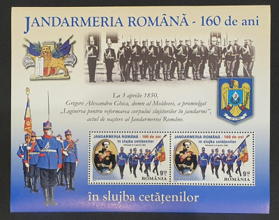 LP 1860a - Bloc de 2 timbre - Jandarmeria Rom&amp;acirc;nă - 160 de ani - 2010 foto