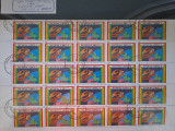 Coala intreaga timbre Sao Tome, cota 1000 euro, Stampilat