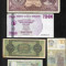 Set #9 15 bancnote de colectie (cele din imagini)