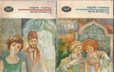 Es-sukkariyya Naghib Mahfuz 2 Volume Editura Minerva Biblioteca Pentru Toti 1989 Stare Buna Carti Clasice Literatura