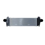 NRF Intercooler, compresor