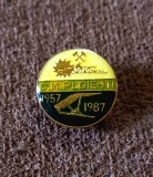 Insigna - Combinatul Minier PLOIESTI (aniversare 1957-1987)