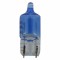 Bec Auto Osram COOL BLUE INTENSE 2825HCBI W5W 12V 5W Performance AutoTuning