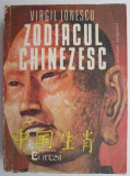Zodiacul chinezesc. O abordare stiintifica &ndash; Virgil Ionescu (1991)