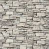 Fototapet Zid pietre diverse gri, 300 x 250 cm