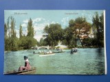 Carte Postala Romania Bucuresti - Parcul Cismigiu