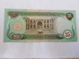 Irak 25 Dinars 1990 Noua
