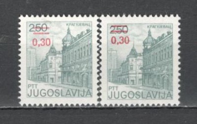 Iugoslavia.1983 Frumuseti turistice-supr. SI.554 foto