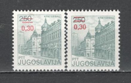 Iugoslavia.1983 Frumuseti turistice-supr. SI.554