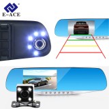 Cumpara ieftin Oglinda cu DVR 4,3 + camera marsarier 12V