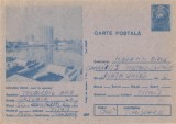 Romania, Statiunea Venus, Lacul de agrement, c.p.s., necirculata postal