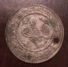 Moneda Imperiul Otoman - 1 1/2 Kurus 1835 - Argint, Asia