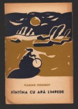 C10238 - FANTANA CU APA LIMPEDE - VLADIMIR FEODOROV