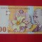5000 LEI 1998