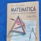 MATEMATICA CULEGERE DE EXERCITII SI PROBLEME CLASA A V A PETRE SIMION ION MARIN