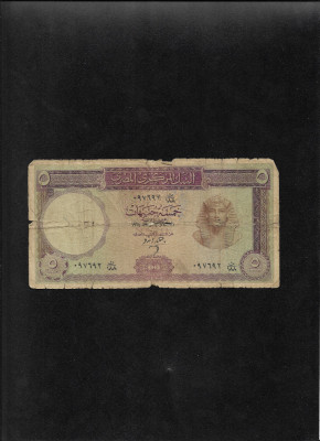 Rar! Egipt 5 pounds 1964 uzata foto