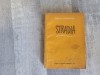Stradia. Povestiri satirice de Radoje Domanovici