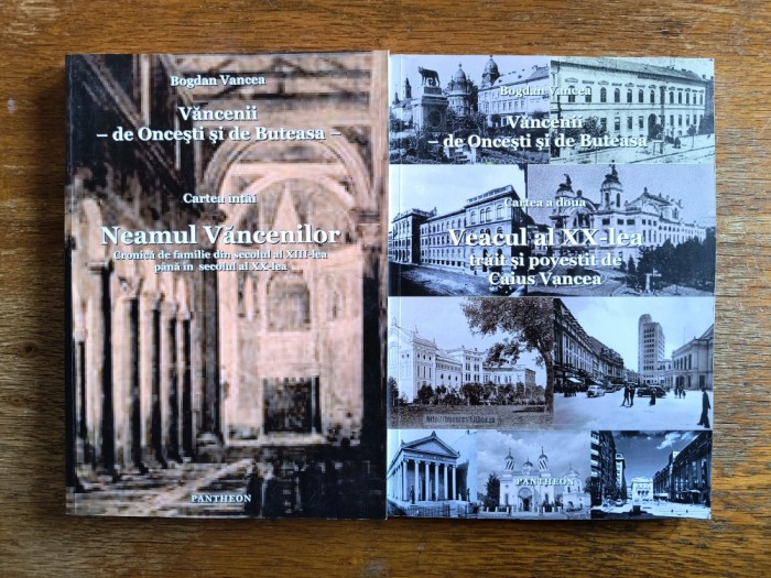 Neamul Vancestilor de Oncesti si Buteasa / R2P5F