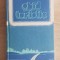 ROM&Acirc;NIA GHID TURISTIC - Sebastian Bonifaciu (coord.) (1983)