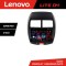 Navigatie Mistubishi ASX Lenovo Kit-026 4+64 GB Android Waze USB Navigatie Internet Youtube Radio CarStore Technology