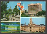 CPIB 23607 CARTE POSTALA - ARAD: VEDERE DIN PARC, HOTEL &quot;PARC&quot;, TEATRUL DE STAT, SEDIUL CONSILIULUI POPULAR, STEMA, NECIRCULATA, 1980, Fotografie