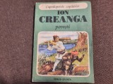 ION CREANGĂ - POVEȘTI ILUSTRATII