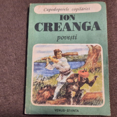 ION CREANGĂ - POVEȘTI ILUSTRATII