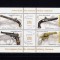 RO 2008 LP 1794 c&quot;Arme de foc din Muzeul Nat. Militar&quot;, bloc colita 418 I , MNH