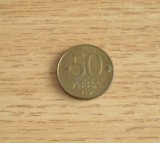 C50 - Moneda foarte veche - Bulgaria - 50 leva - 1997