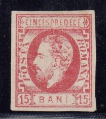 ROMANIA 1872 LP 32 REGELE CAROL I CU BARBA 15 BANI ROSU GUMA ORIGINALA SARNIERA