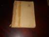 R.Kipling - Se lasa Noaptea - 1943 ABC ,trad.Al.Olaru,M.Streinu ,Vlad Musatescu- Fara Coperti!!!, Alta editura