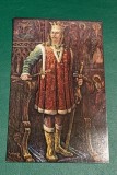 Carte poștală Stefan cel Mare editura sport turism necirculata