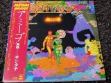 Vinil LP &quot;Japan Press&quot; Santana &lrm;&ndash; Amigos (EX)