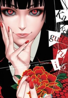 Kakegurui - Compulsive Gambler -, Vol. 6 foto