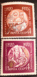 Cumpara ieftin Rusia 1970 ,50 de ani de uniune armeană și kazahă. Mnh
