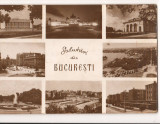 CPIB 17338 CARTE POSTALA - SALUTARI DIN BUCURESTI, MOZAIC, RPR, Circulata, Fotografie